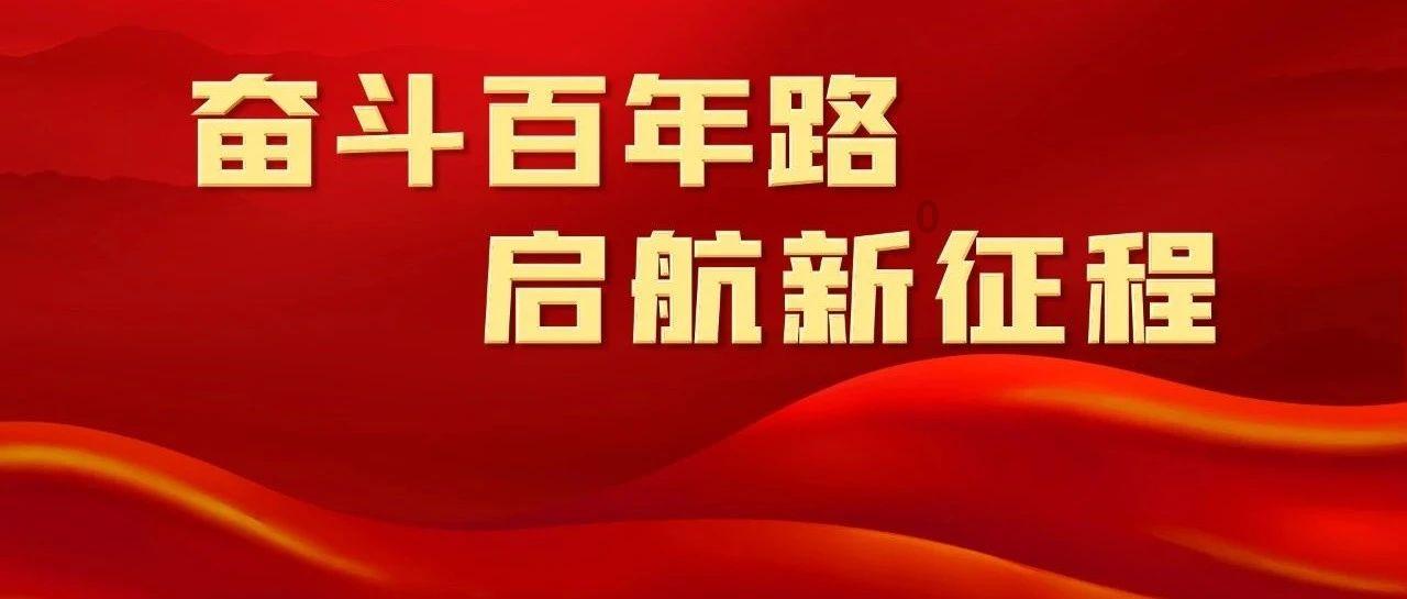 CBA速报：周琦被担架抬出！王哲林疲软仍胜广东，辽宁战胜青岛