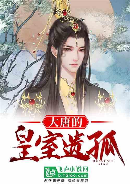 质量效应2