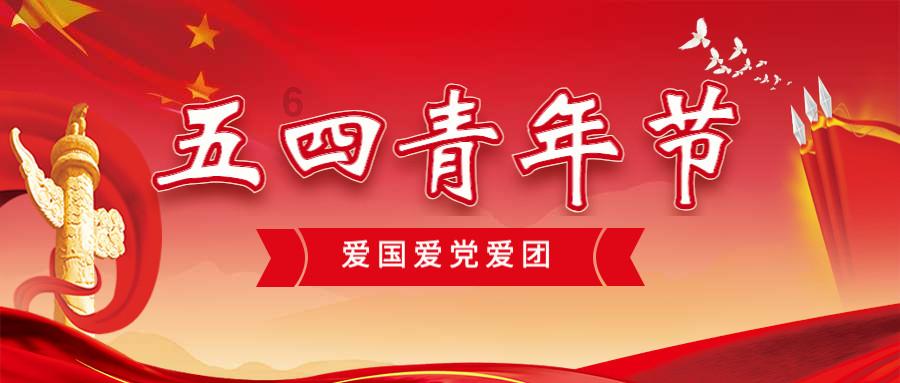 轩辕剑4外传：苍之涛