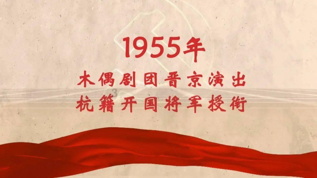 吃豆人的豆人