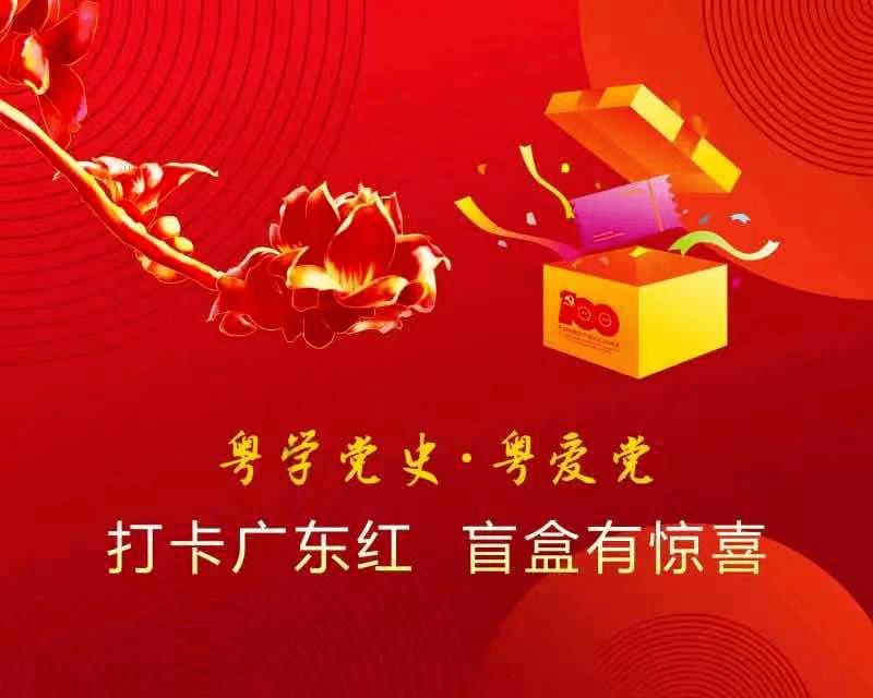 新宜吉合作示范区精准发力开创招商引资新局面