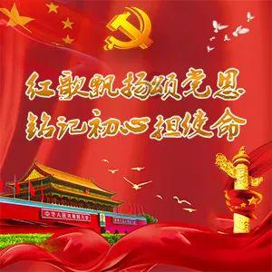 害怕恐惧症