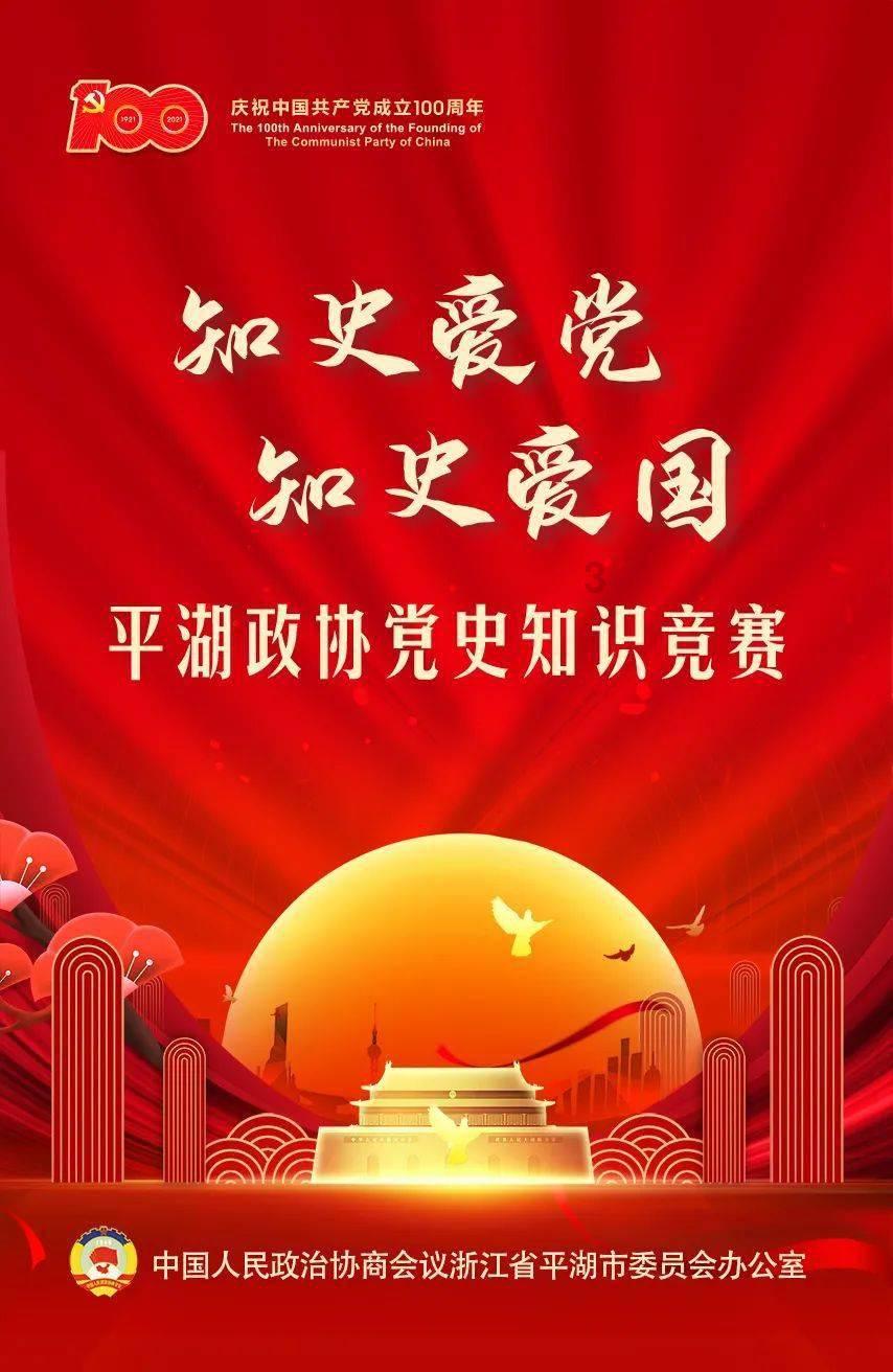 iPhone手机之前换过屏 之后摔过一次 然后有黑屏了 但是能接电话 有铃声 又是屏幕坏了吗游戏画面
