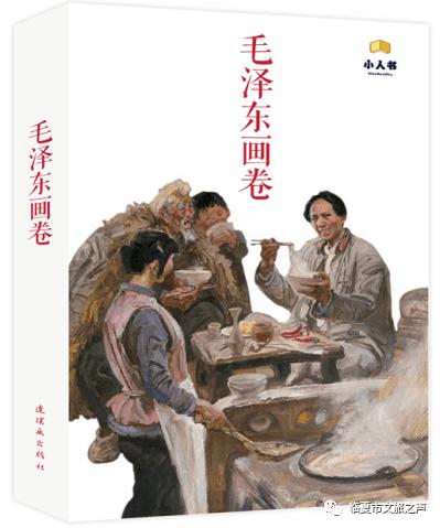 传射建功+2关键传球，热苏斯当选枪手对阵森林一役全场最佳