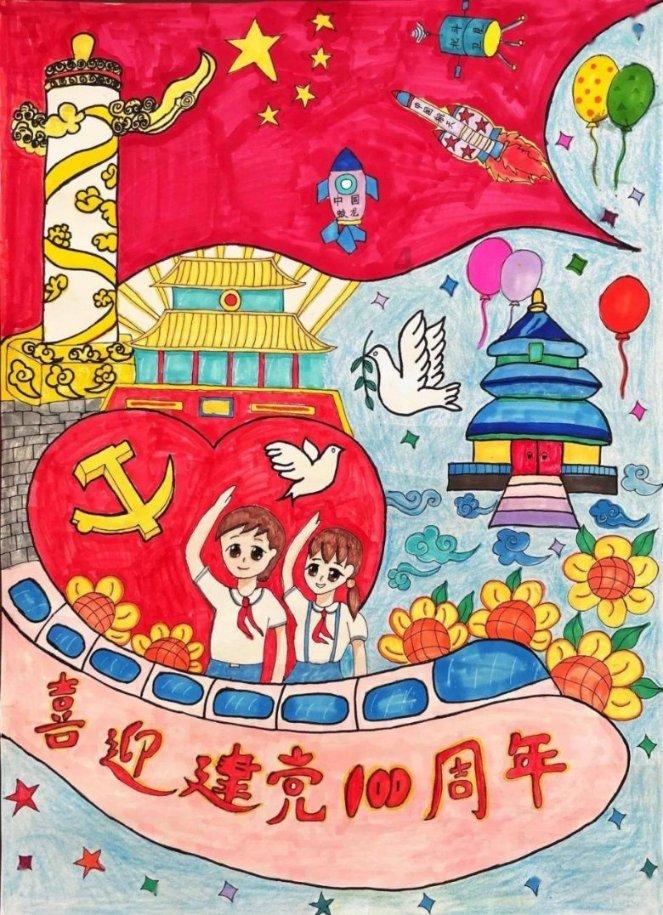 【智库动态】朱恒鹏 孙梦婷:地方财力对城乡居民医保基金结余的影响研究