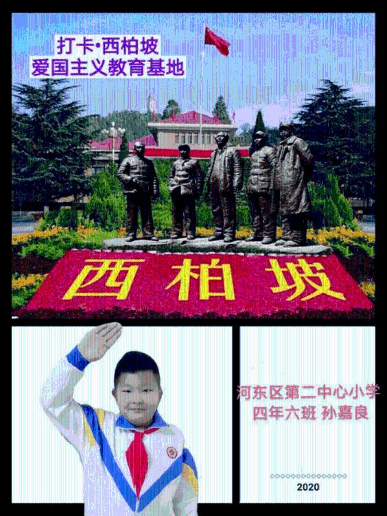碑廓镇:拧紧燃气“安全阀”守护万家“烟火气”