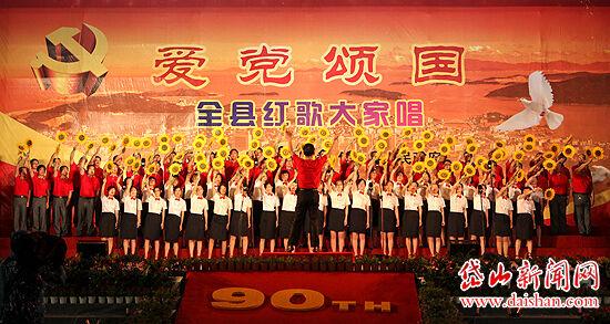 救援时尚的女孩