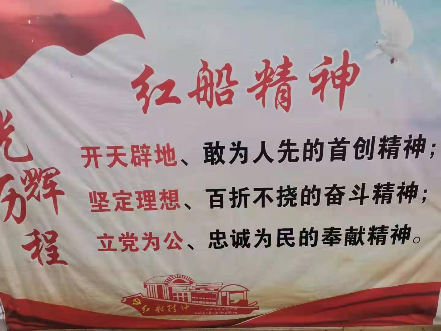 幽灵猎人2
