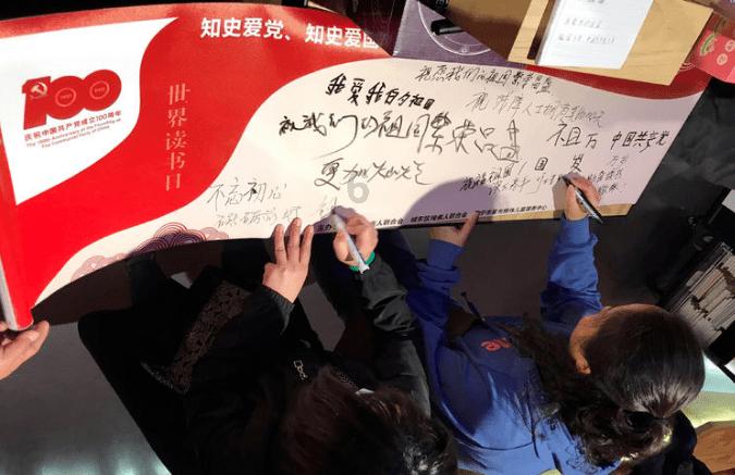 亚洲杯泰国vs沙特首发：加里卜&多萨里先发，泰国11人大轮换