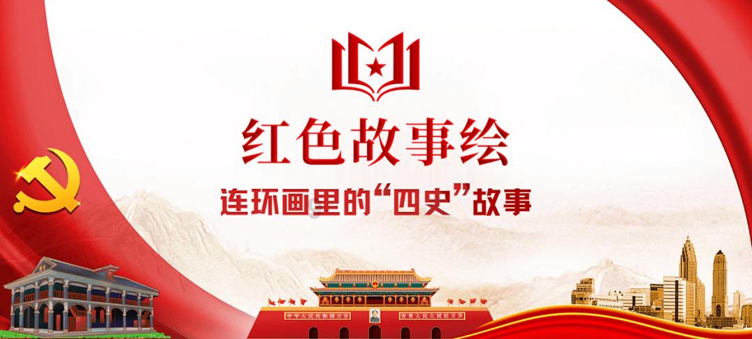梦幻西游无双