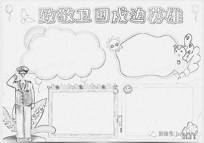 志说南宁|王守仁与敷文书院