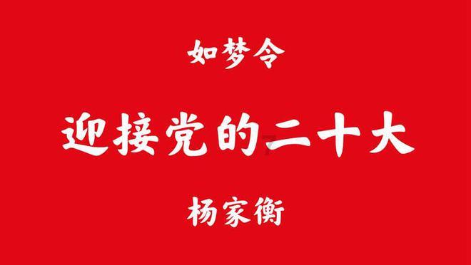 布什系情报帝国成型：苏德美情报机构的哈里曼·布什联盟
