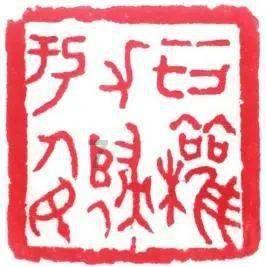 优雅的精灵