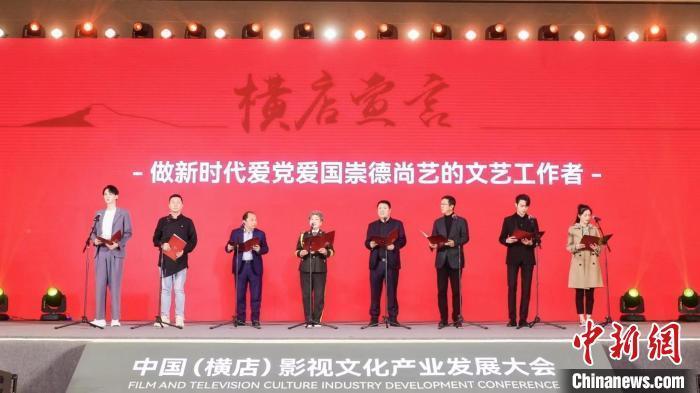 阿尔的派对夜