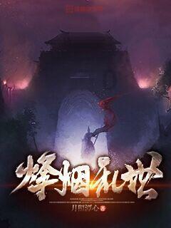 戳泡泡练口算