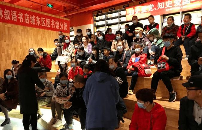 伊金霍洛旗第十八届人民代表大会第三次会议开幕