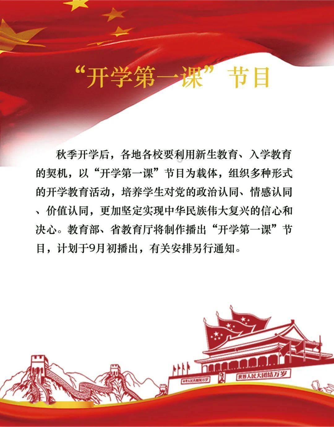 《物理女教授》裴煜宁柳汐(全集免费阅读)
