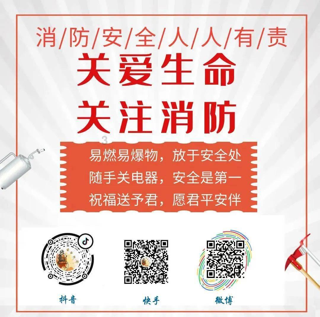 像素小战士酷跑