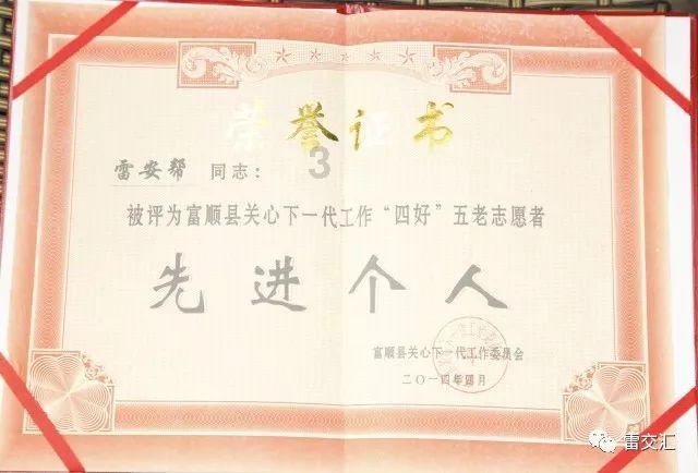 叠方块消消看