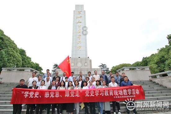 终结者2官方手游