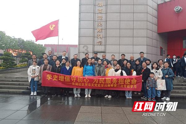 西安高陵区“幸福高陵·年的味道”年货大集开市