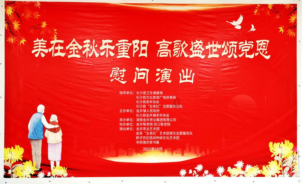 C罗获奖4天后发表争议言论,质疑金球奖公信力与进球客观性