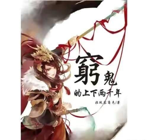 快算数学题