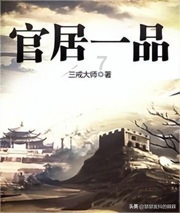 帮主你这是喜脉啊