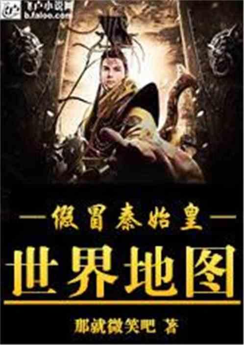 五菱缤果Plus：电动小车的颜值担当，动力性能爆表