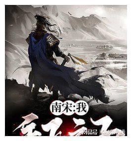 两个有家庭的人相爱了怎么办，刚刚跟他分了无比难受？游戏画面