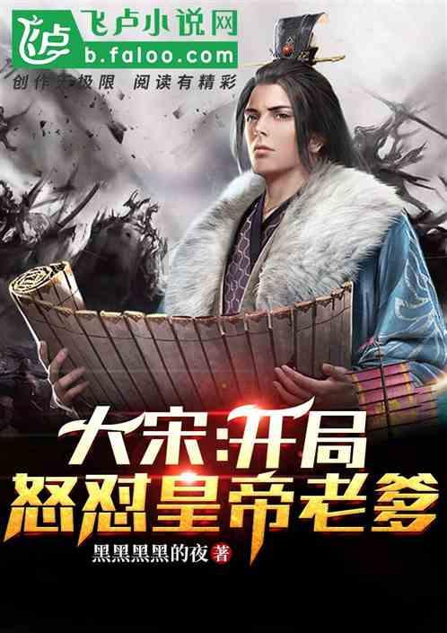 “2024黑珍珠”浙江这25家餐厅上榜了，十大年度菜品中有一道新杭帮菜