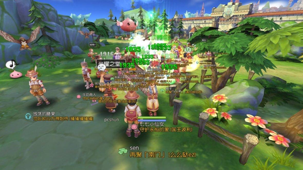 “技能状元”进社区首站活动举行