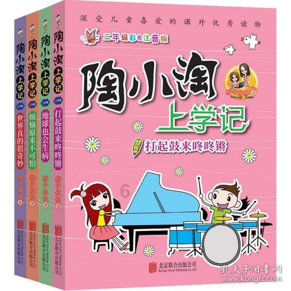 梧州外贸进出口总额154.9亿元